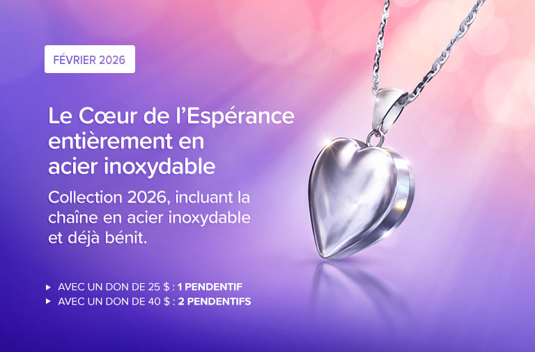  Cadeau du mois de février 2026