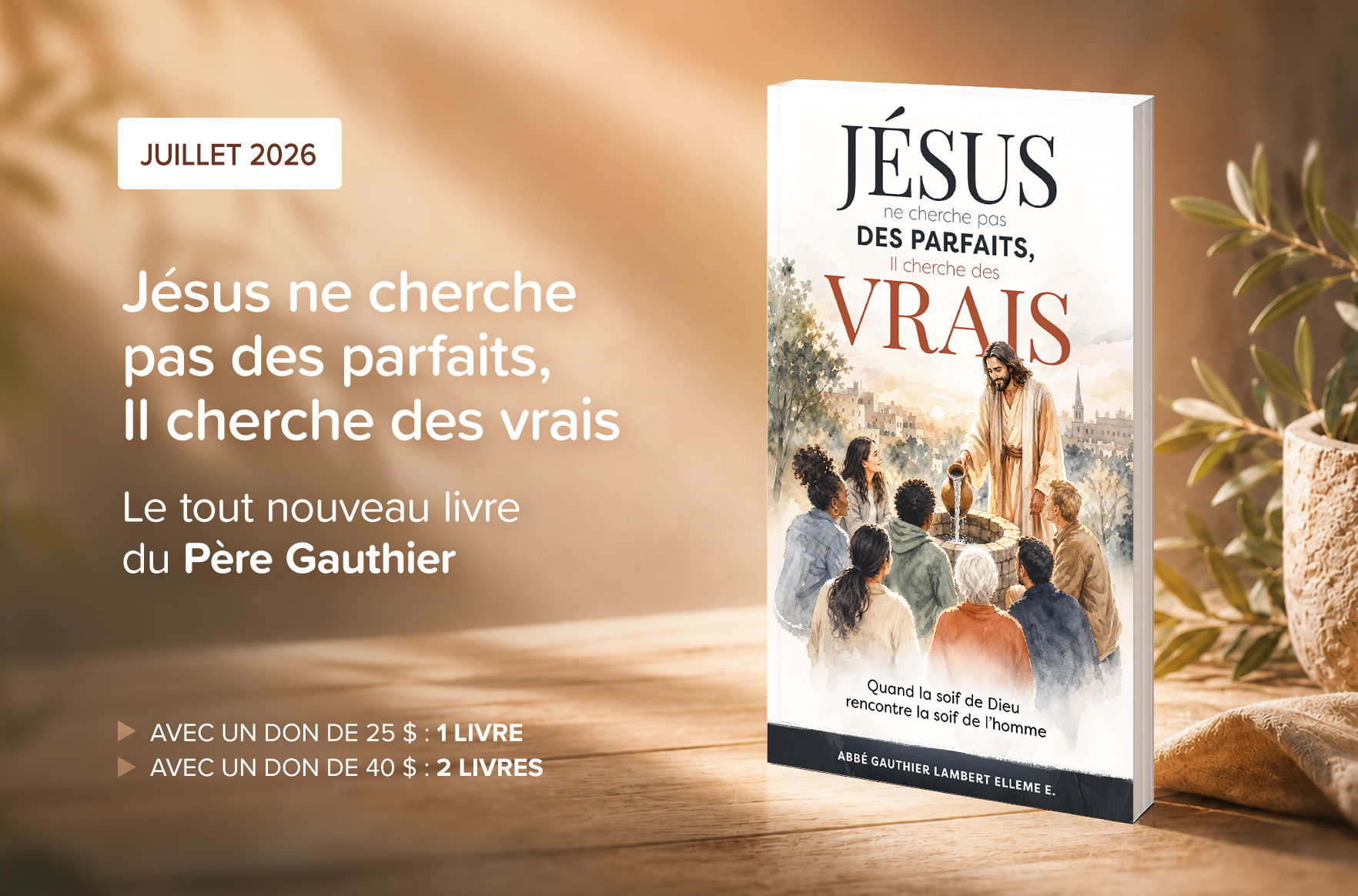Cadeau juillet 2026